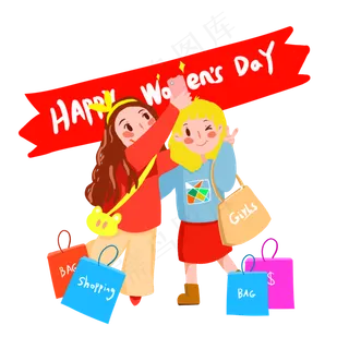 38妇女节逛街自拍的闺蜜卡通女孩P,免抠元素