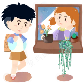 植树节一起种树培养花朵