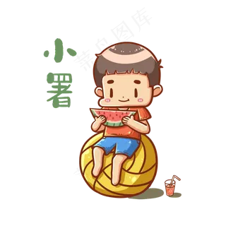 小暑吃西瓜的男孩
