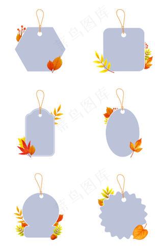 秋季树叶促销吊牌组图