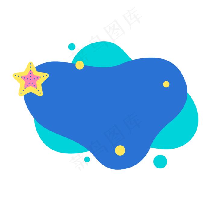 活动促销标签元素