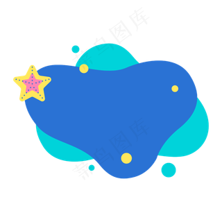 活动促销标签元素