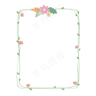 小清新花草边框