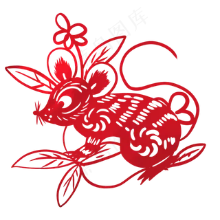 老鼠鼠年剪纸,免抠元素