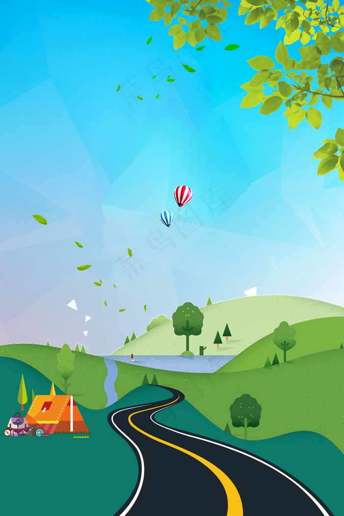 立春户外游玩露营