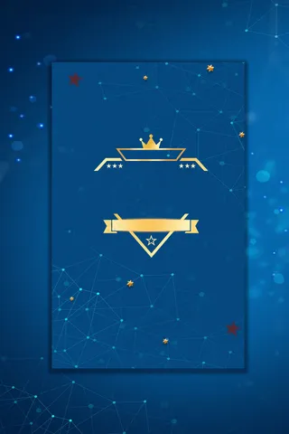 蓝色大气企业邀请函免费下载商务邀请函