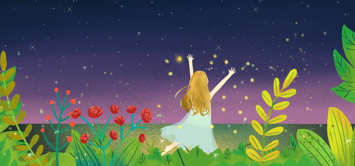 大暑之仲夏夜之梦(1920*900px 	       )psd模版下载