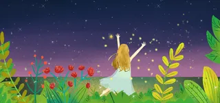 大暑之仲夏夜之梦