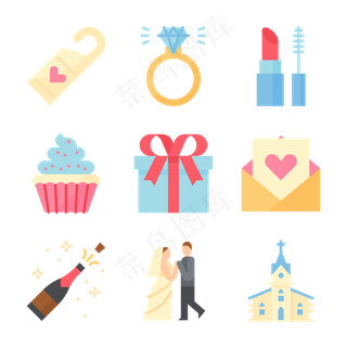 七夕节粉色卡通风纪念日庆祝图标