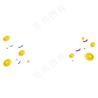 漂浮金币彩带,免抠元素