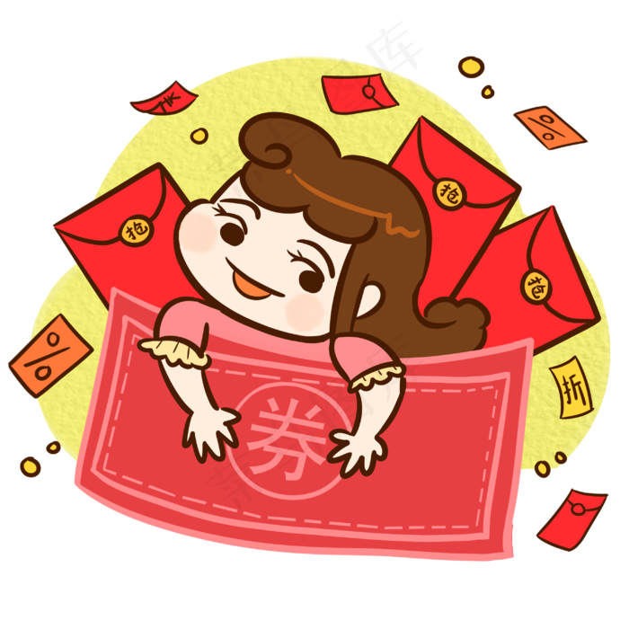 优惠券手绘卡通人物PNG素材(3000X3000(DPI:300))psd模版下载