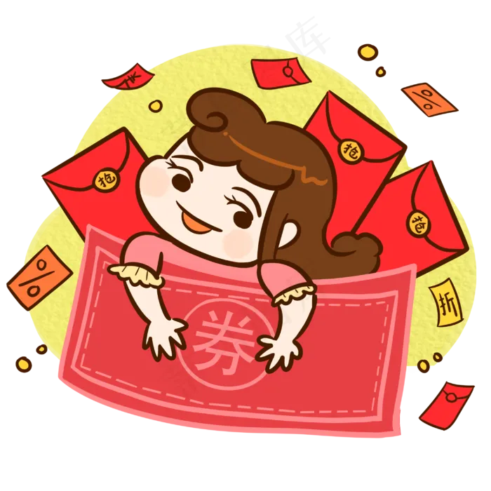 优惠券手绘卡通人物PNG素材(3000X3000(DPI:300))psd模版下载