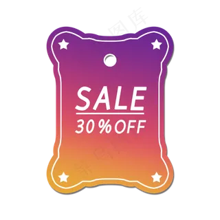 紫红色渐变色电商促销吊牌