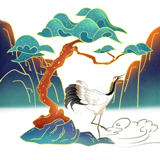 国潮风仙鹤和松树,免抠元素