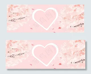 感恩节文艺爱心小清新粉色banner