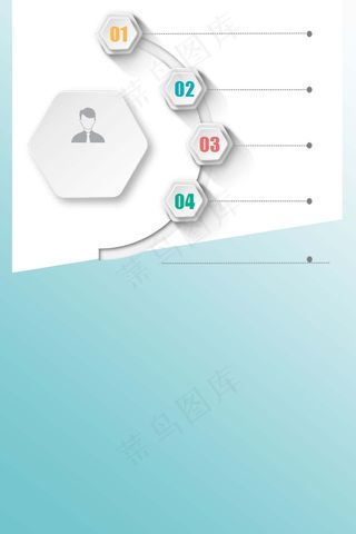 人才招聘创意招聘