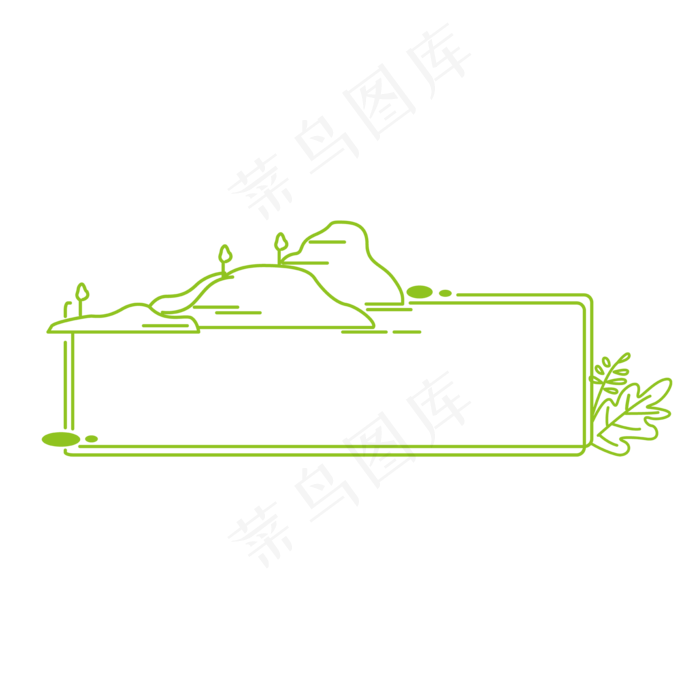 绿色山水线描边框