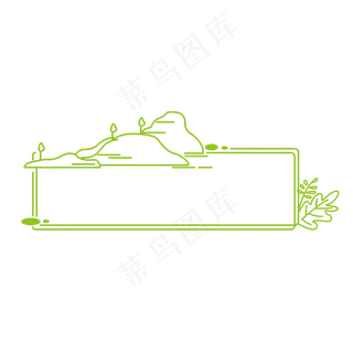 绿色山水线描边框