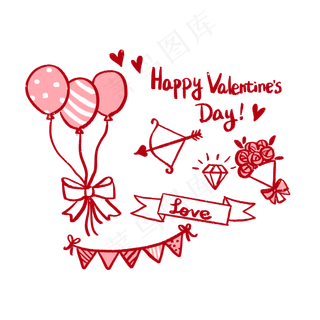 情人节爱心涂鸦