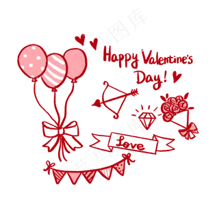 情人节爱心涂鸦