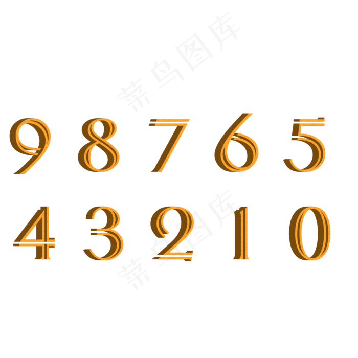 原创数字合集艺术字(2000X2000(DPI:300))psd模版下载