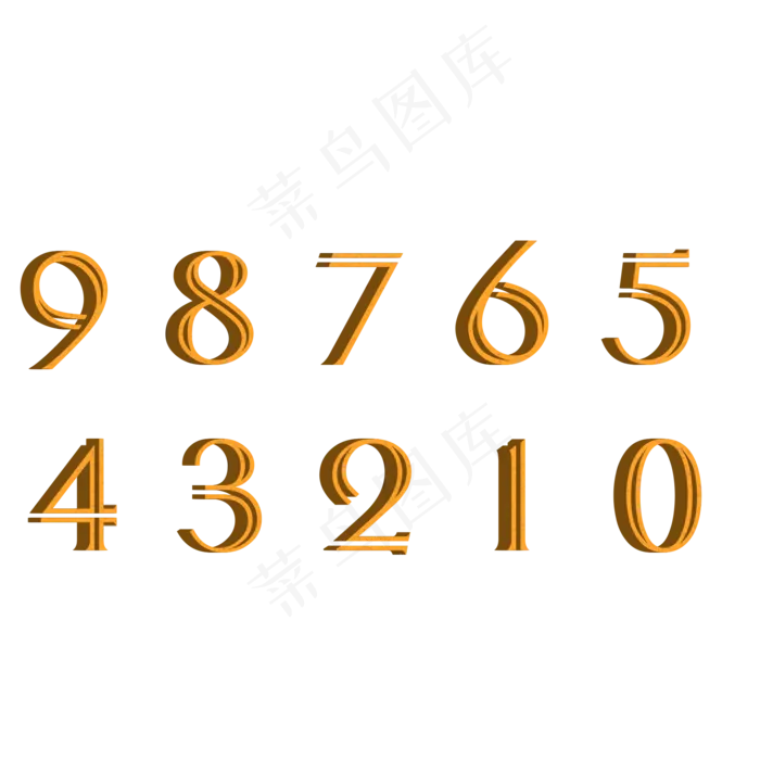 原创数字合集艺术字(2000X2000(DPI:300))psd模版下载