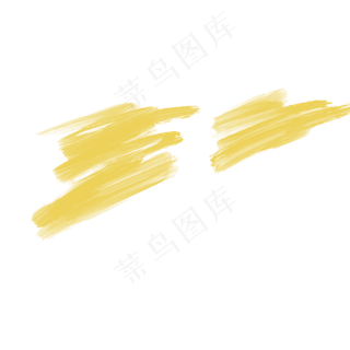 淡黄色笔刷