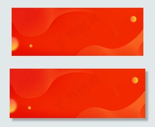 红色渐变艺术线条电商风banner