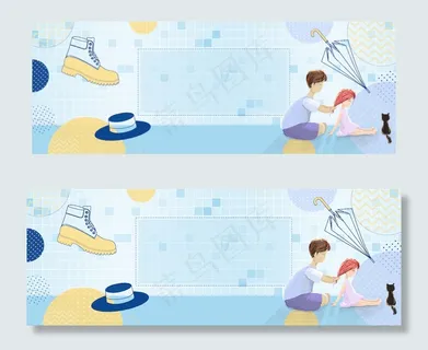 蓝色清新爸爸给女儿梳头温馨banner