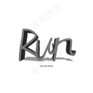 Run Run