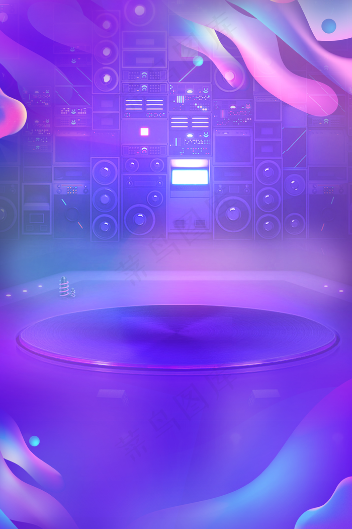 简单大促销天猫主题背景