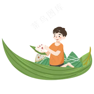 端午节男孩包粽子PNG素材
