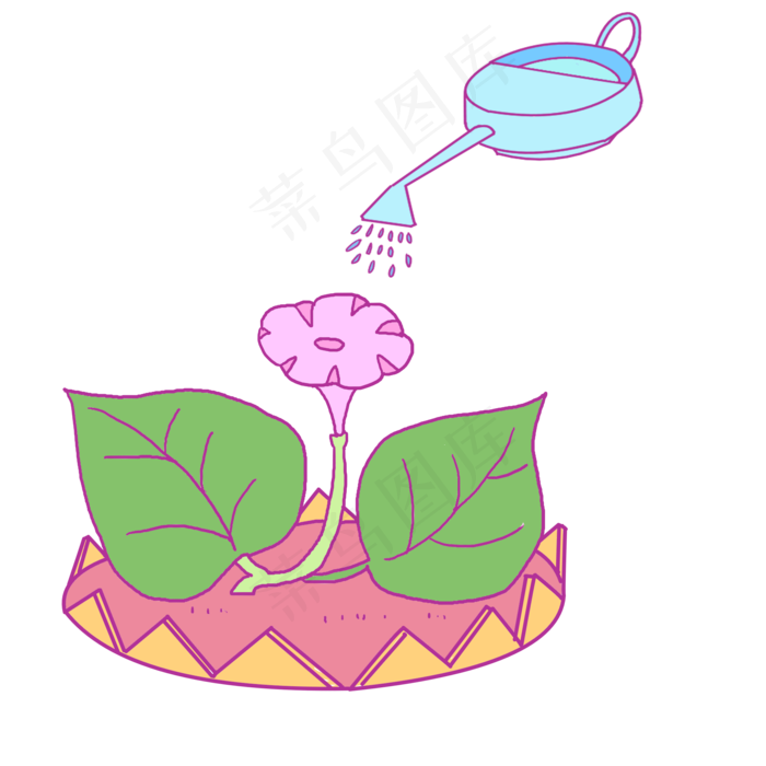 粉色花朵浇水插画