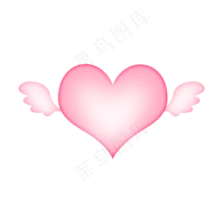 爱恋桃心唯美翅膀