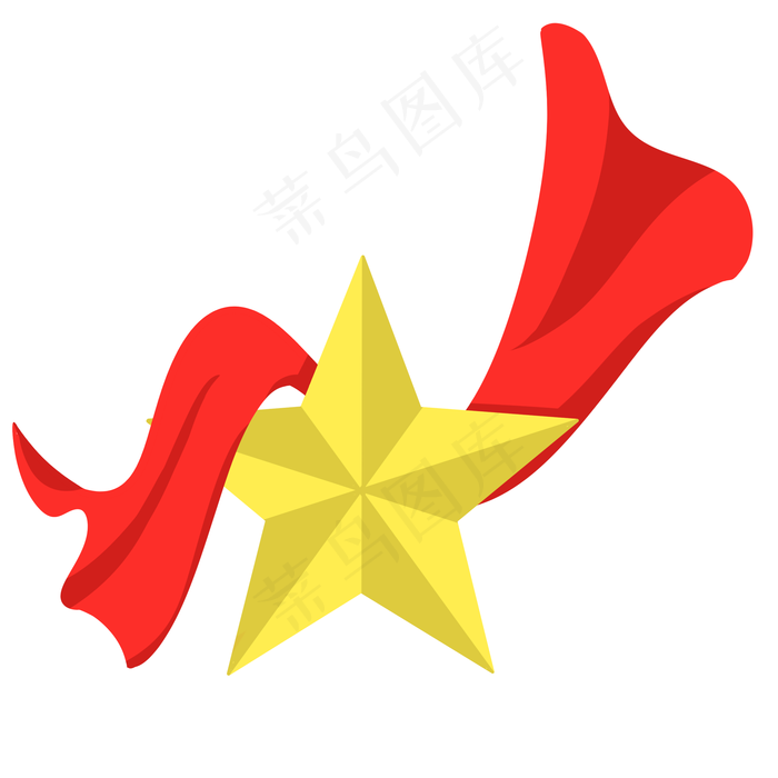 建党节黄色五角星