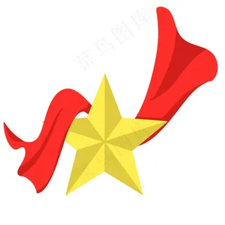 建党节黄色五角星