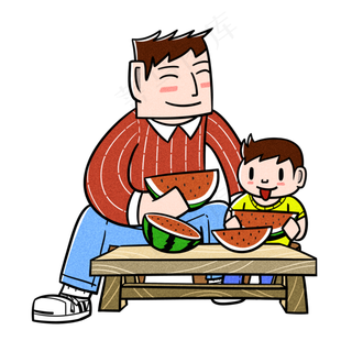 卡通父亲节夸张风父子吃西瓜pn