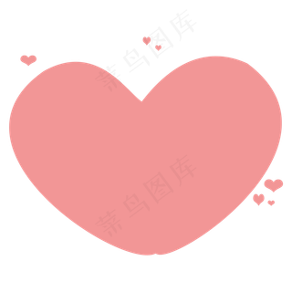 粉色爱心免抠图下载