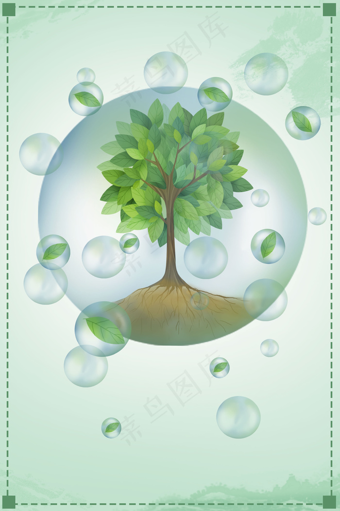 气泡创意绿色家园植树节活动海报背景素材