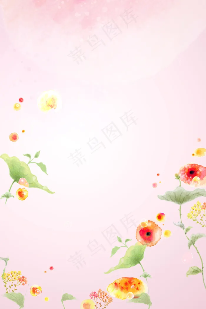 渐变花朵底纹边框(3543*5315px 	      )psd模版下载