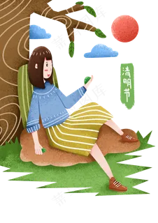 清明节拿着树叶女孩