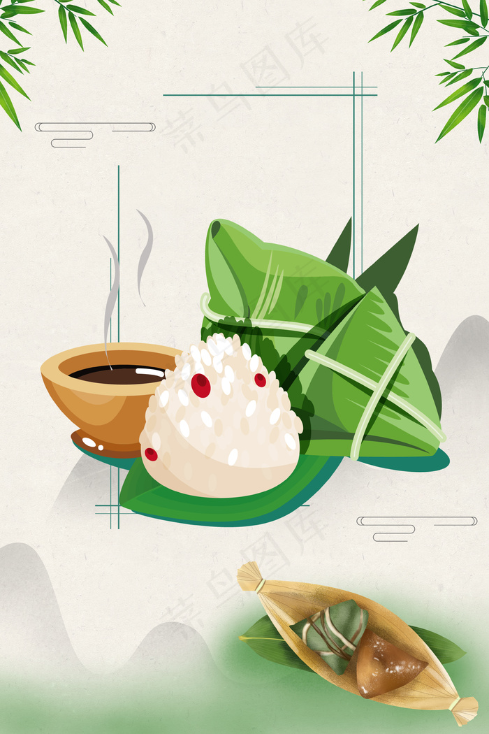端午节粽子背景图片