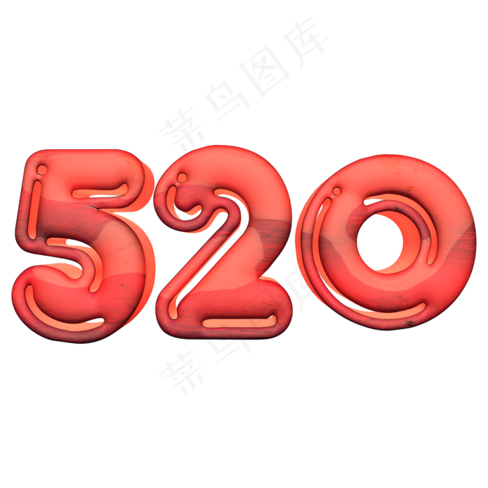 520我爱你ILOVEYOU为爱绽放