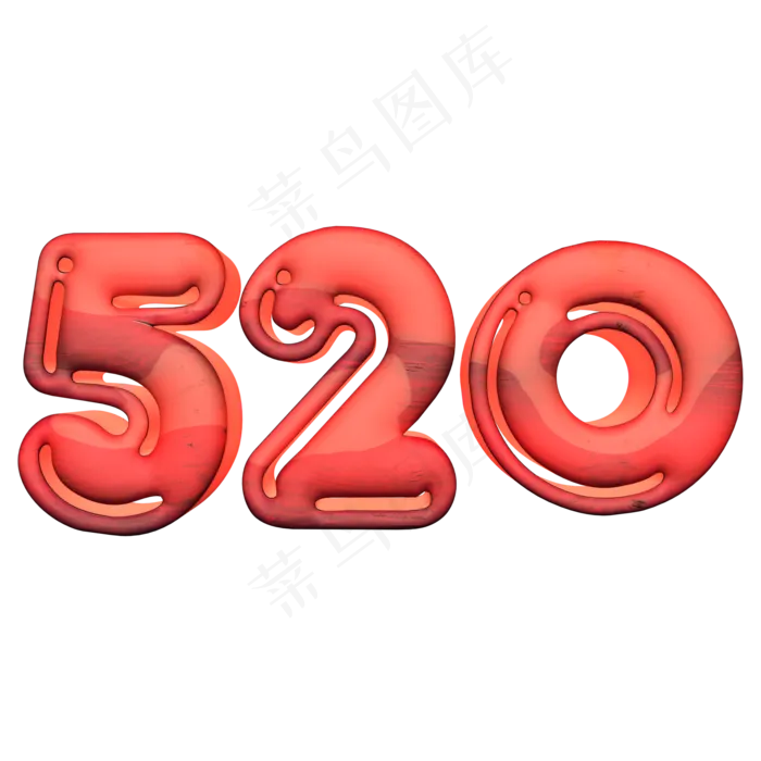 520我爱你ILOVEYOU为爱绽放(2000X2000(DPI:150))psd模版下载