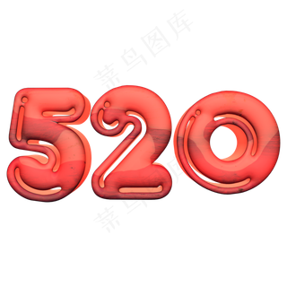 520我爱你ILOVEYOU为爱绽放