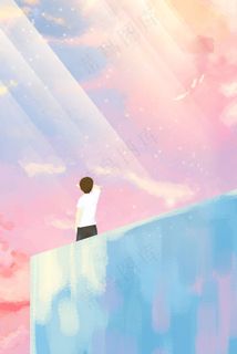 夏日远眺唯美风景