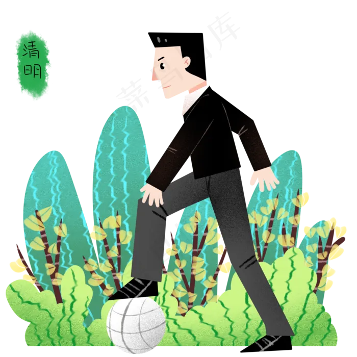 清明节踢球的小男孩