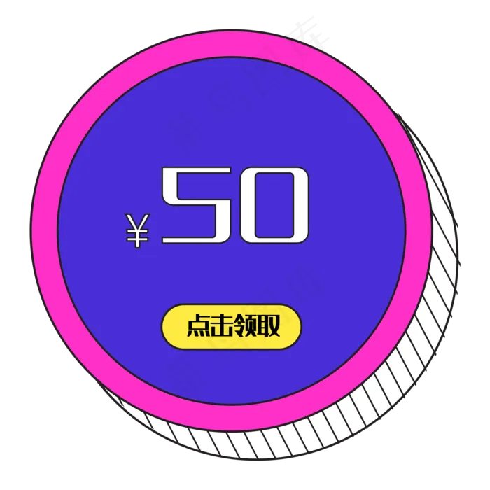 电商优惠券(2000*2000px 300 dpi )ai矢量模版下载