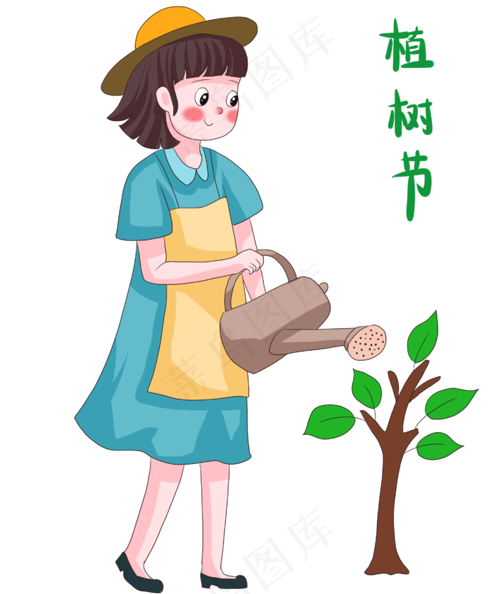 植树节劳动绿色树苗学生(2952X3543(DPI:300))psd模版下载