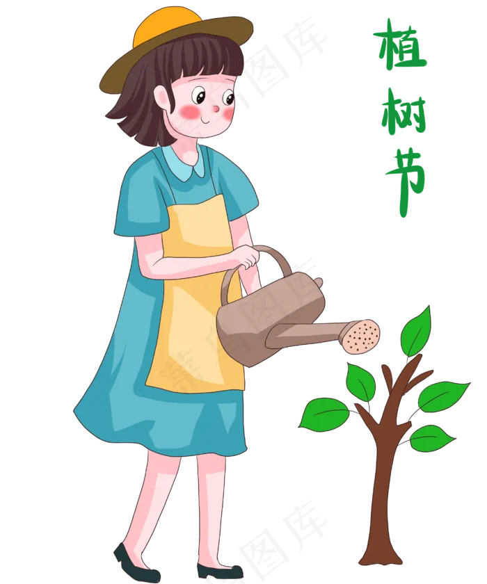 植树节劳动绿色树苗学生(2952X3543(DPI:300))psd模版下载